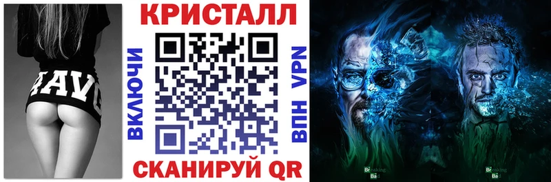 купить наркоту Кушва Amphetamine Розовый