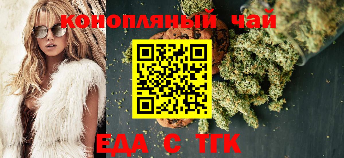 Амфетамин Кушва