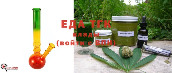 jwh Няндома