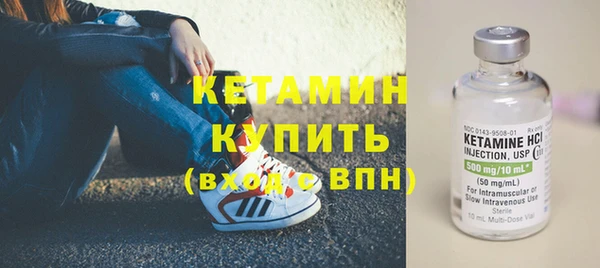 COCAINE Новодвинск