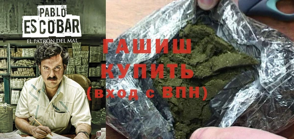 mix Нязепетровск