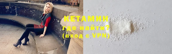 mix Нязепетровск