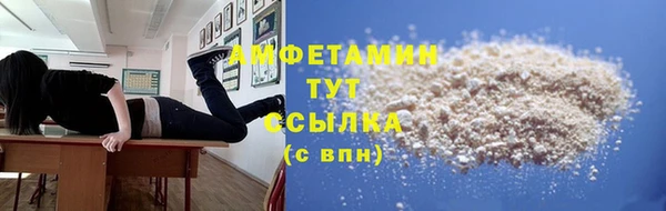 дурь Нягань