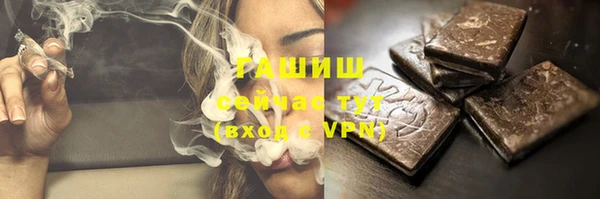 mdpv Новокубанск