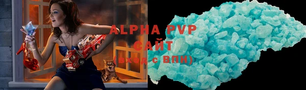 jwh Няндома