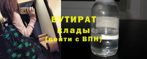 jwh Няндома