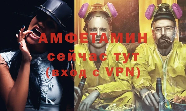 mix Нязепетровск