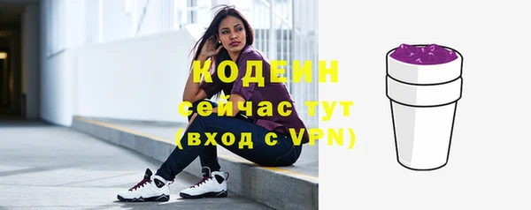 jwh Няндома