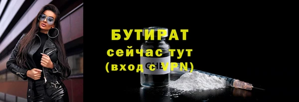 дурь Нягань