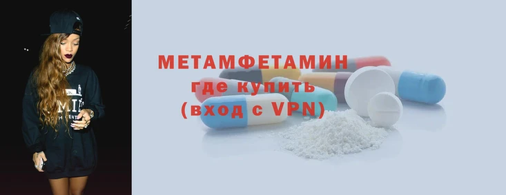 mix Нязепетровск