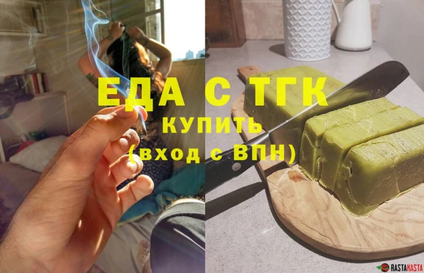 дурь Гвардейск
