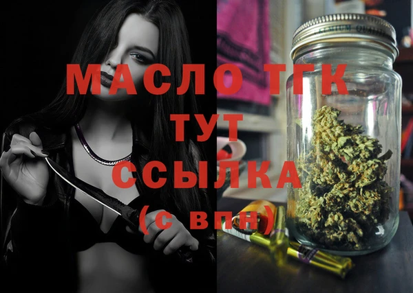 дурь Нягань