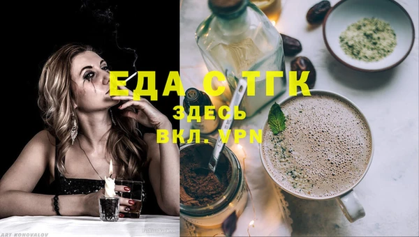 mdpv Новокубанск