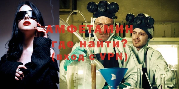 дурь Нягань