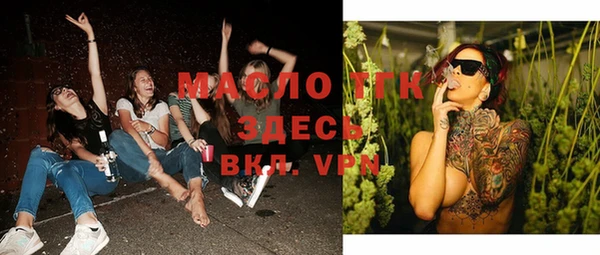 дурь Нягань