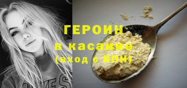 mix Нязепетровск