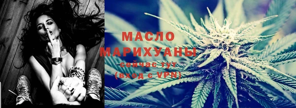 jwh Няндома