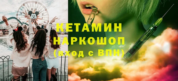 jwh Няндома