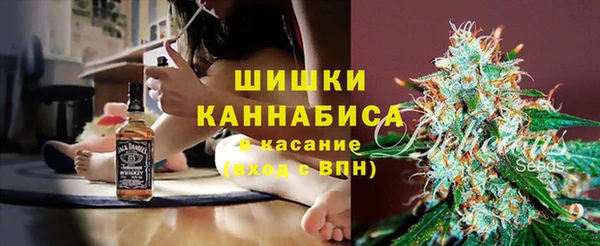 jwh Няндома