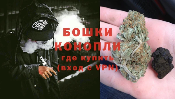 меф Покачи