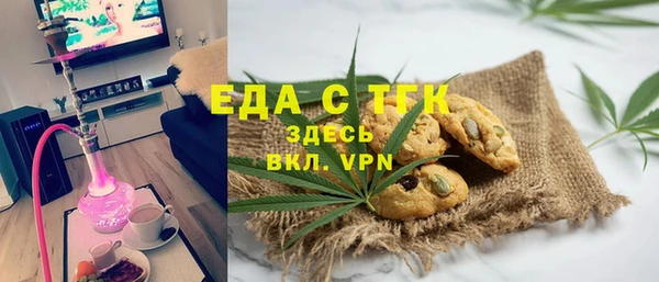 jwh Няндома