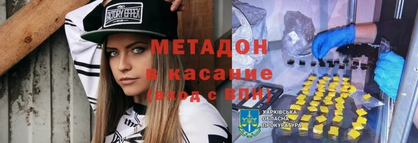 mix Нязепетровск
