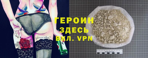 mix Нязепетровск