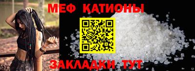 ALPHA PVP Донецк