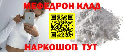 наркотики Апрелевка