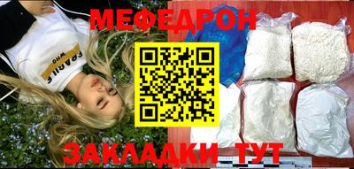 наркотики Апрелевка