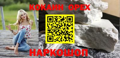 ALPHA PVP Донецк