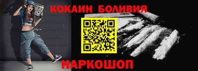 твердый Донской