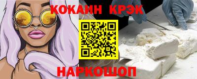 твердый Донской