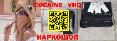 наркотики Апрелевка