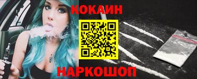 твердый Донской