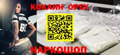 твердый Донской