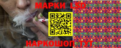 прущие грибы Изобильный