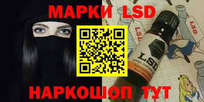твердый Донской