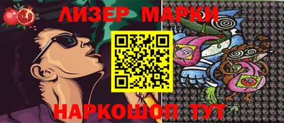 эйфоретик Аргун