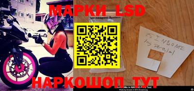 ALPHA PVP Донецк