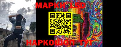 ALPHA PVP Донецк