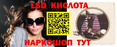 твердый Донской