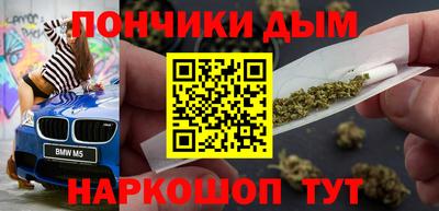 твердый Донской