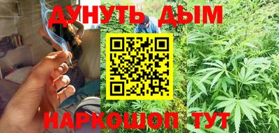 ALPHA PVP Донецк
