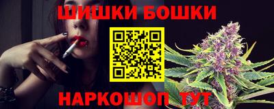 наркотики Апрелевка