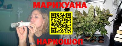 мдма Дубна
