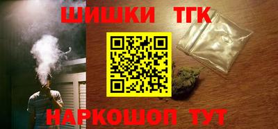 наркотики Апрелевка