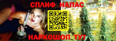 ALPHA PVP Донецк