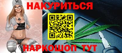 ALPHA PVP Донецк