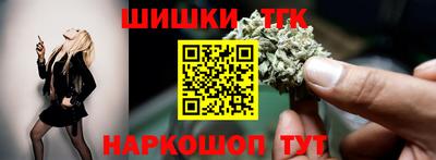 ALPHA PVP Донецк